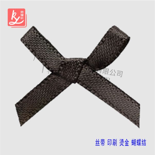 禮盒彩帶蝴蝶結(jié)（蝴蝶結(jié)定做）